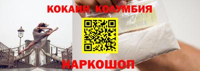 mdpv Новокубанск