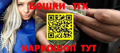эйфоретик Новозыбков