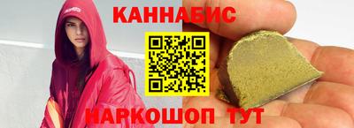 mdpv Новокубанск