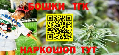 mdpv Новокубанск