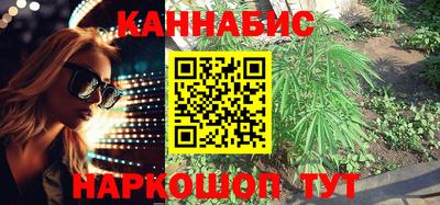 мяу мяу мука Новодвинск