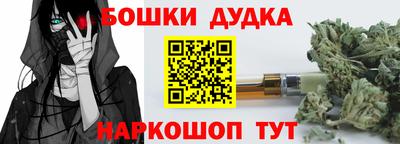mdpv Новокубанск