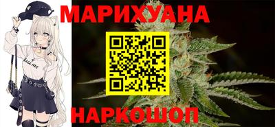 мяу мяу мука Новодвинск