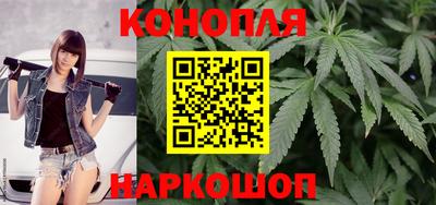мяу мяу мука Новодвинск