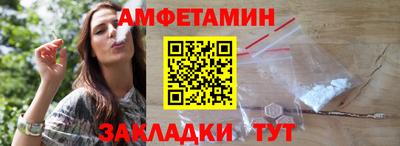 mdpv Новокубанск