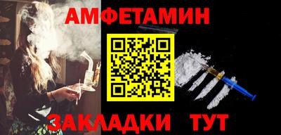гашиш Обнинск