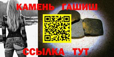 мяу мяу мука Новодвинск