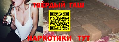мяу мяу мука Новодвинск