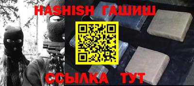 mdpv Новокубанск