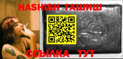 мяу мяу мука Новодвинск