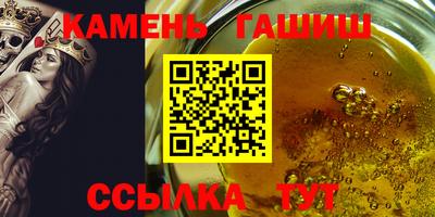 мяу мяу мука Новодвинск